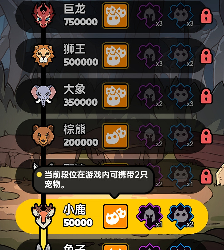 《沙盒與冒險英勇之地》伺服器選擇推薦 《沙盒與冒險英勇之地》伺服器選擇推薦