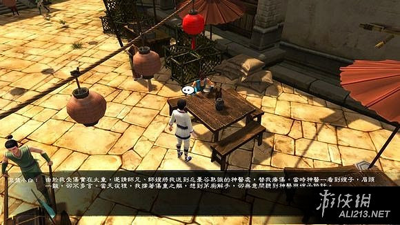 《俠客風雲傳》天王歸來DLC仙音攻略事件圖文詳解