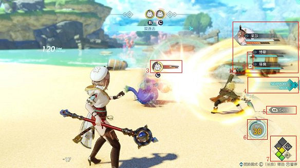 《萊莎的鍊金工房3》圖文攻略 全劇情流程全Boss打法全角色全調合攻略 《萊莎的鍊金工房3》圖文攻略 全劇情流程全Boss打法全角色全調合攻略