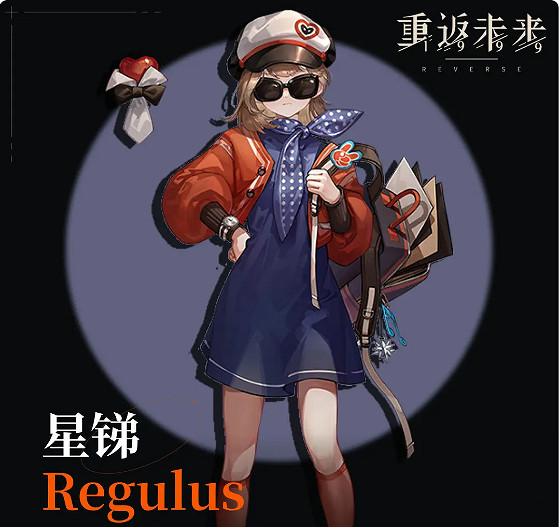 《重返未來1999》強力角色推薦 《重返未來1999》強力角色推薦