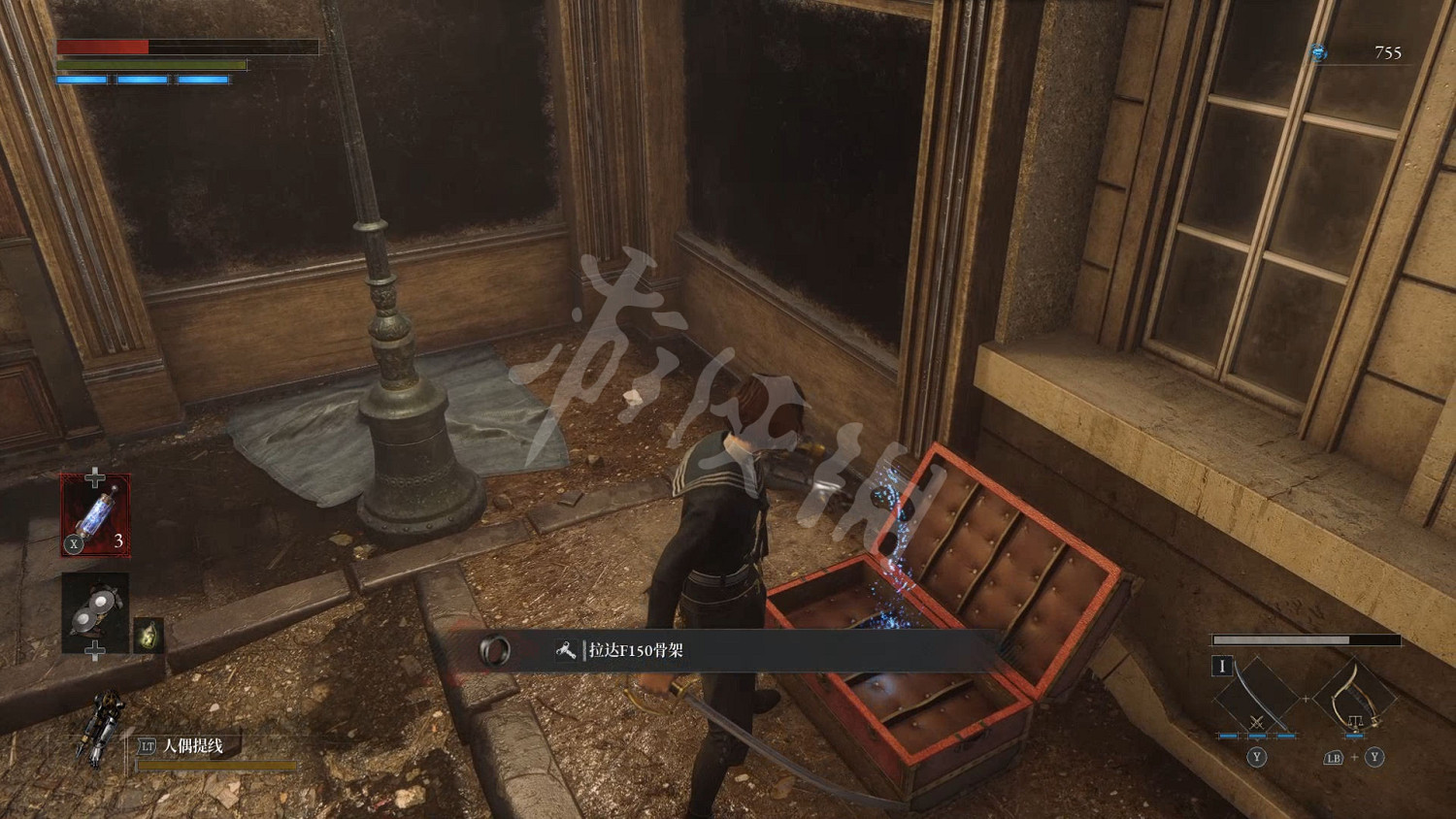 《P 的謊言》圖文攻略 全流程全Boss全武器全服裝全收集