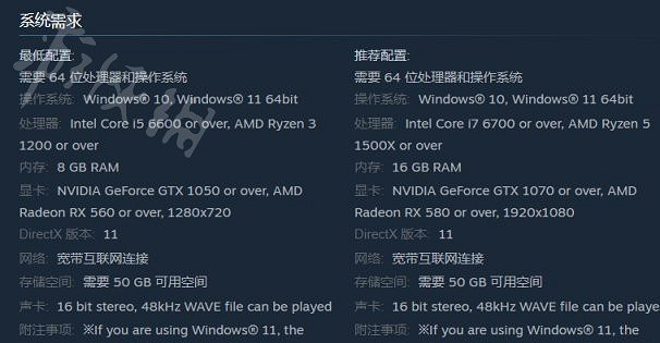 《萊莎的鍊金工房3》開啟預購分享  有哪些版本預購？
