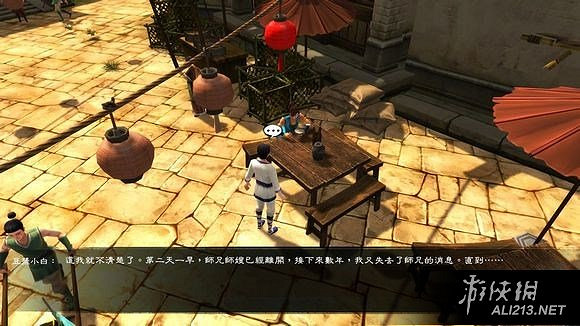 《俠客風雲傳》天王歸來DLC仙音攻略事件圖文詳解