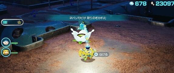 《皮克敏4》皮克敏種類及位置介紹 皮克敏位置在哪? 《皮克敏4》皮克敏種類及位置介紹 皮克敏位置在哪?