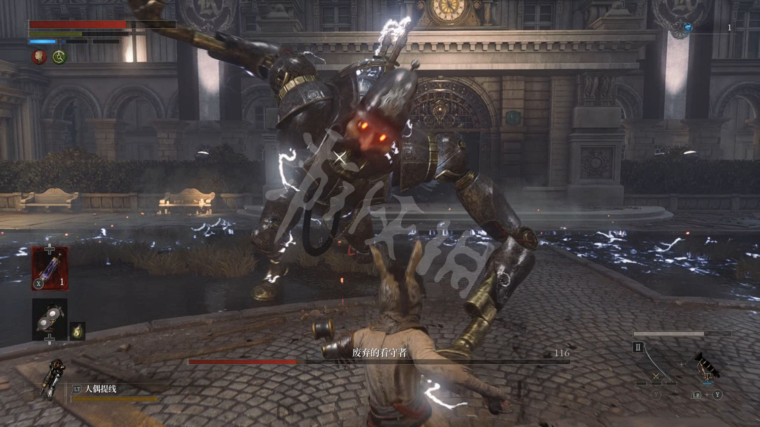 《P 的謊言》圖文攻略 全流程全Boss全武器全服裝全收集