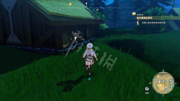 《萊莎的鍊金工房3》圖文攻略 全劇情流程全Boss打法全角色全調合攻略 《萊莎的鍊金工房3》圖文攻略 全劇情流程全Boss打法全角色全調合攻略