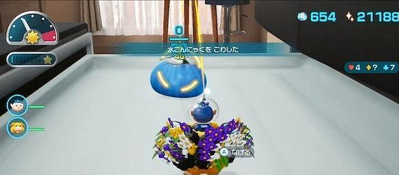 《皮克敏4》皮克敏種類及位置介紹 皮克敏位置在哪? 《皮克敏4》皮克敏種類及位置介紹 皮克敏位置在哪?