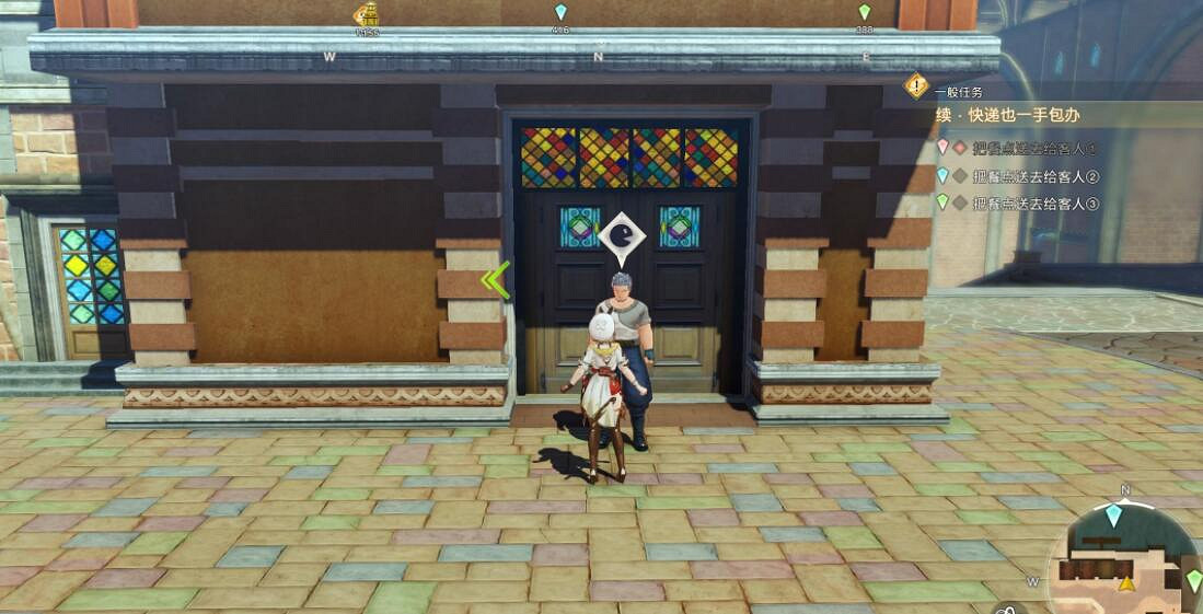 《萊莎的鍊金工房3》結晶板煎肉排配方怎麽獲得？結晶板煎肉排獲得方法