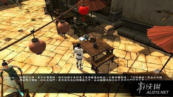 《俠客風雲傳》天王歸來DLC仙音攻略事件圖文詳解