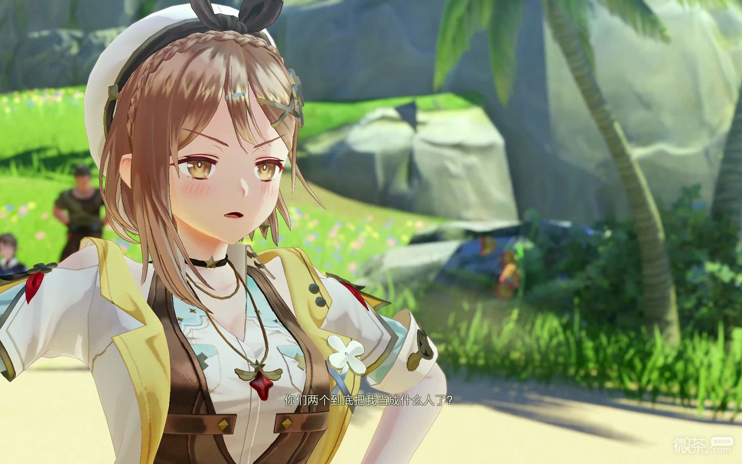 《萊莎的鍊金工房3》開局怎麽獲取無限SP?開局獲取無限SP方法一覽 《萊莎的鍊金工房3》開局怎麽獲取無限SP?開局獲取無限SP方法一覽