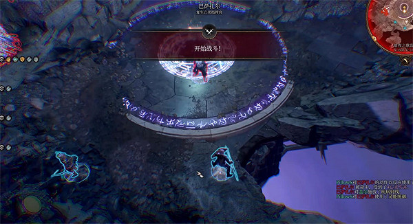 《柏德之門3》賈希拉任務攻略 《柏德之門3》賈希拉任務攻略