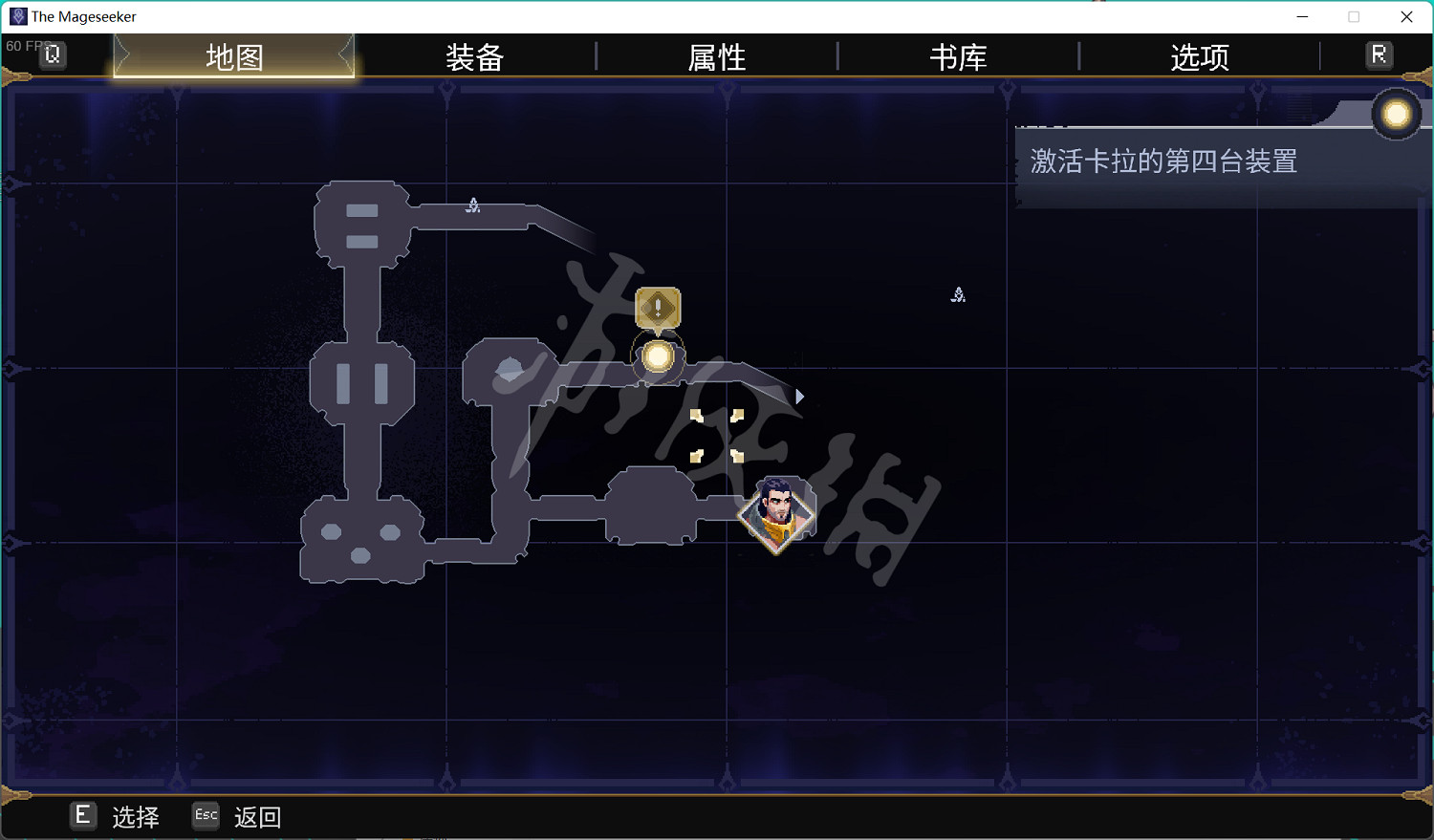 《聯盟外傳:狙魔者》銀翼龍位置大全 銀翼龍禽怎麽獲得? 《聯盟外傳:狙魔者》銀翼龍位置大全 銀翼龍禽怎麽獲得?