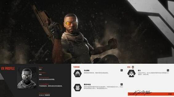 《幕後高手》角色介紹大全 角色全技能介紹 《幕後高手》角色介紹大全 角色全技能介紹