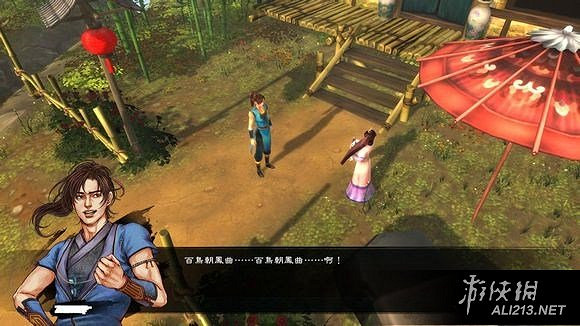 《俠客風雲傳》天王歸來DLC仙音攻略事件圖文詳解