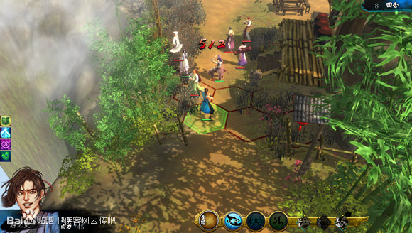 《俠客風雲傳》忘憂谷八怪怎麽打 忘憂谷八怪打法心得 《俠客風雲傳》忘憂谷八怪怎麽打 忘憂谷八怪打法心得