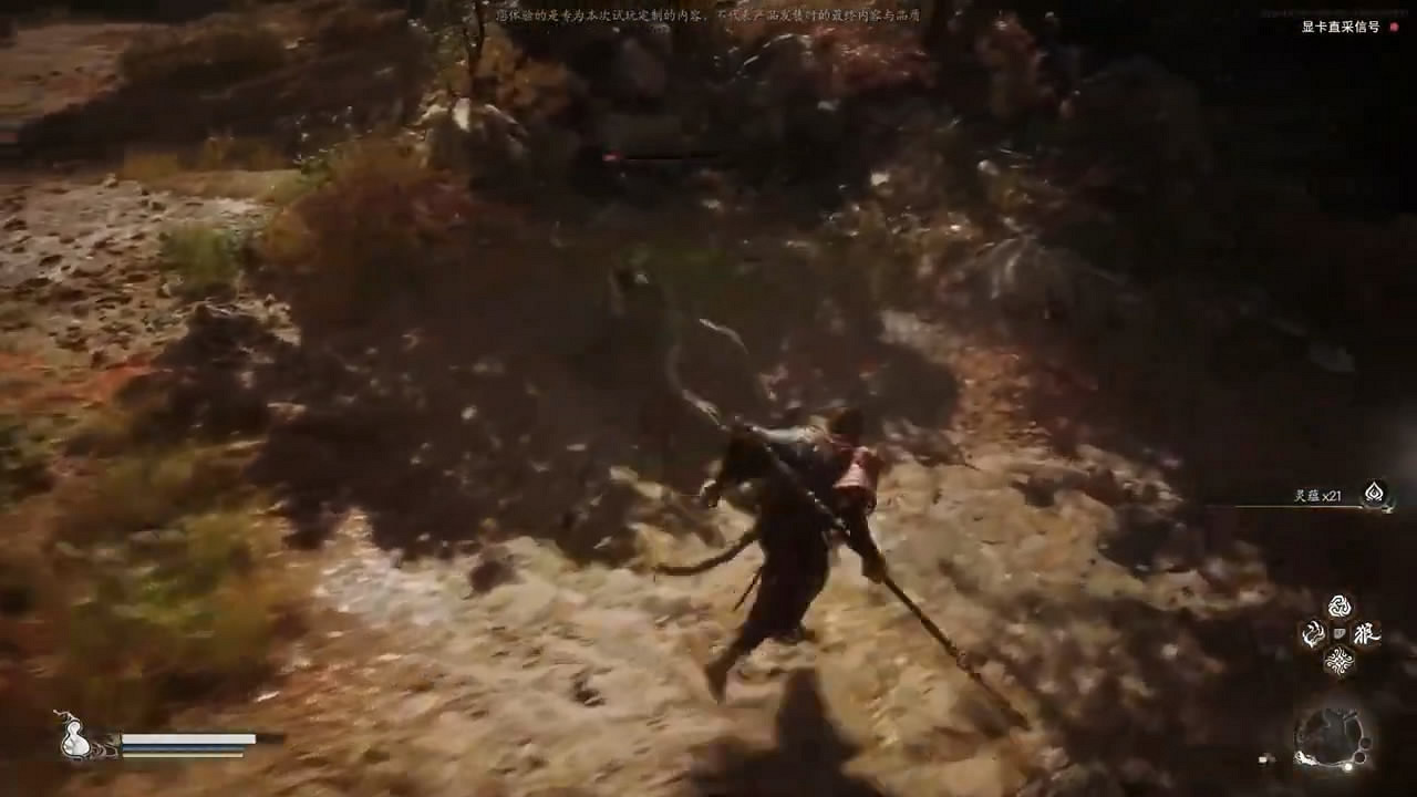 中國大陸研發大作《黑神話:悟空》50分鐘超長實機試玩展示! 中國大陸研發大作《黑神話:悟空》50分鐘超長實機試玩展示!