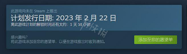 《Redemption Reapers》什麽時候發售?發售日期一覽 《Redemption Reapers》什麽時候發售?發售日期一覽