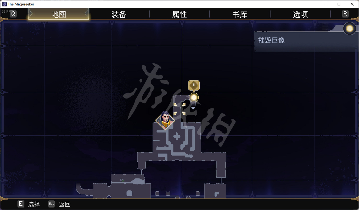 《聯盟外傳:狙魔者》銀翼龍位置大全 銀翼龍禽怎麽獲得? 《聯盟外傳:狙魔者》銀翼龍位置大全 銀翼龍禽怎麽獲得?