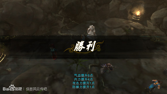 《俠客風雲傳》暗器流難點打法解析攻略 《俠客風雲傳》暗器流難點打法解析攻略