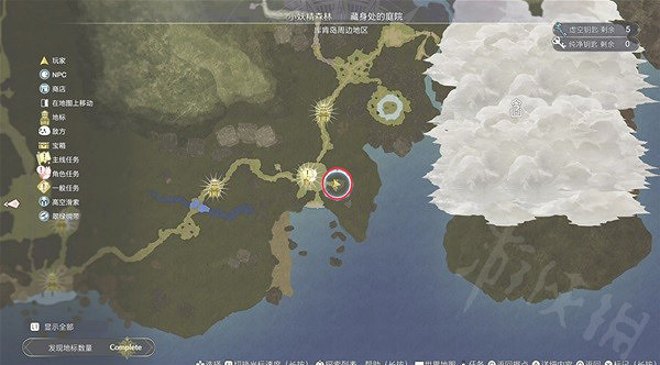 《萊莎的鍊金工房3》前期怎麽刷SP?前期刷SP方法一覽 《萊莎的鍊金工房3》前期怎麽刷SP?前期刷SP方法一覽