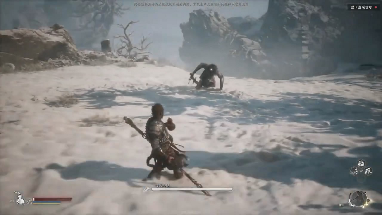 中國大陸研發大作《黑神話:悟空》50分鐘超長實機試玩展示! 中國大陸研發大作《黑神話:悟空》50分鐘超長實機試玩展示!