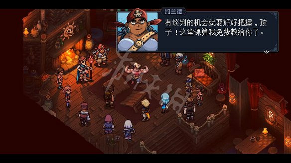 《星之海》圖文攻略 全流程全Boss全組合技全神器全收集