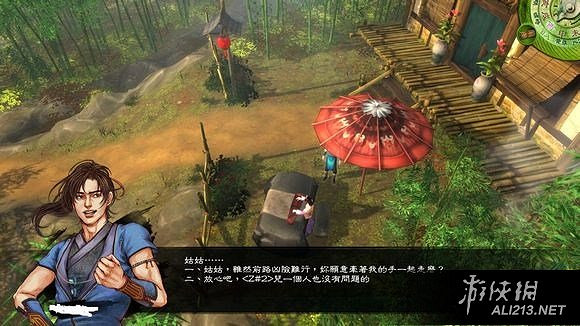 《俠客風雲傳》天王歸來DLC仙音攻略事件圖文詳解 《俠客風雲傳》天王歸來DLC仙音攻略事件圖文詳解