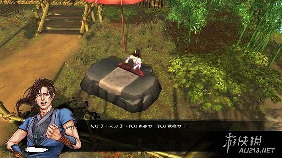 《俠客風雲傳》天王歸來DLC仙音攻略事件圖文詳解