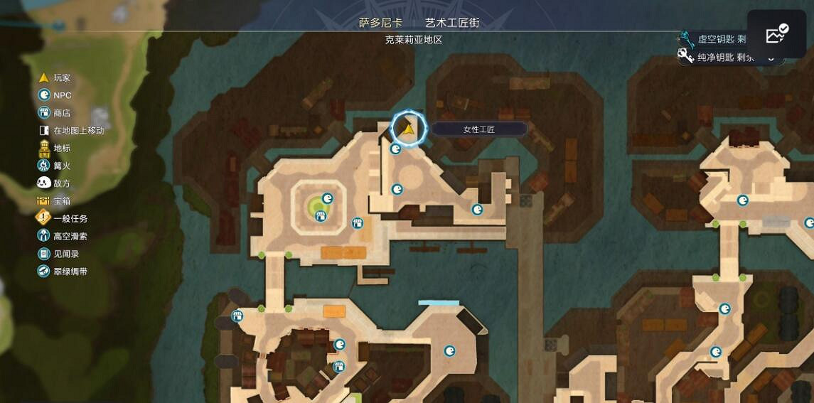 《萊莎的鍊金工房3》結晶板煎肉排配方怎麽獲得？結晶板煎肉排獲得方法