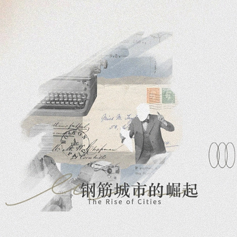 《重返未來1999》蘇芙比角色資料 蘇芙比介紹 《重返未來1999》蘇芙比角色資料 蘇芙比介紹