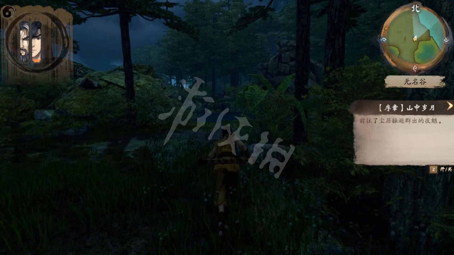 《霸劍霄雲錄》圖文攻略 全流程全章節全角色全絕學攻略