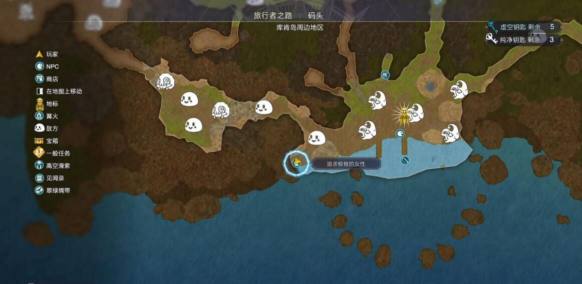 《萊莎的鍊金工房3》水母菇在哪裡採集?水母菇位置分享 《萊莎的鍊金工房3》水母菇在哪裡採集?水母菇位置分享