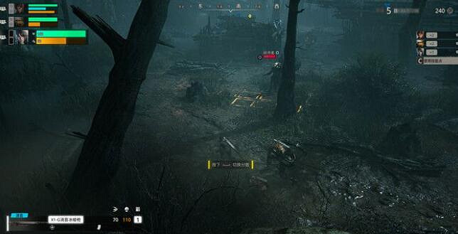 《迷瘴紀事》主線任務回收資料怎麽完成?回收資料主線任務攻略 《迷瘴紀事》主線任務回收資料怎麽完成?回收資料主線任務攻略