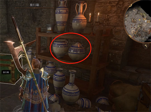 《柏德之門3》骨頭用途