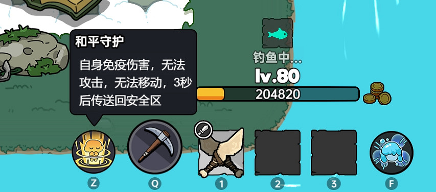 《沙盒與冒險英勇之地》伺服器選擇推薦 《沙盒與冒險英勇之地》伺服器選擇推薦