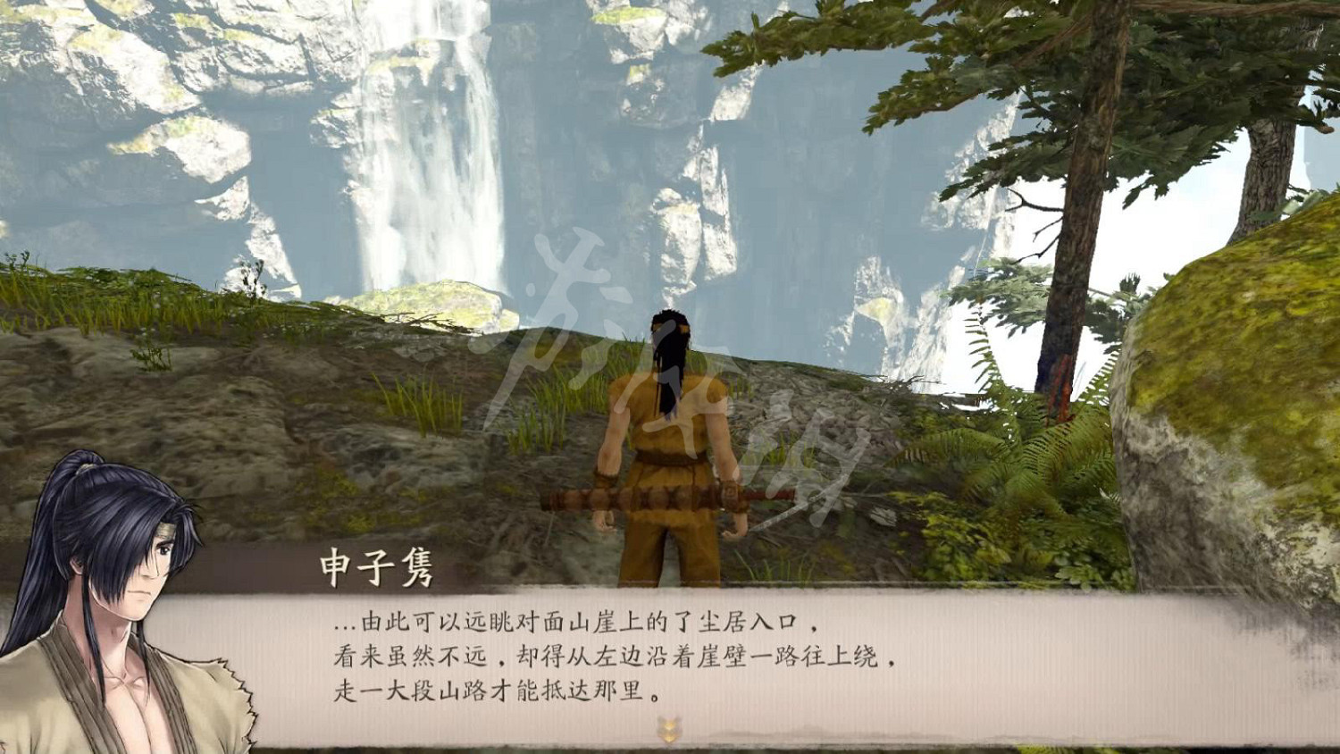 《霸劍霄雲錄》圖文攻略 全流程全章節全角色全絕學攻略