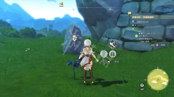 《萊莎的鍊金工房3》圖文攻略 全劇情流程全Boss打法全角色全調合攻略 《萊莎的鍊金工房3》圖文攻略 全劇情流程全Boss打法全角色全調合攻略