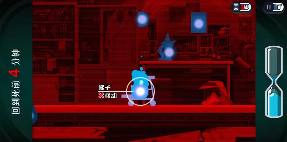 《幽靈偵探幻影偵探》第15章怎麽通關？一二三木頭人成就攻略