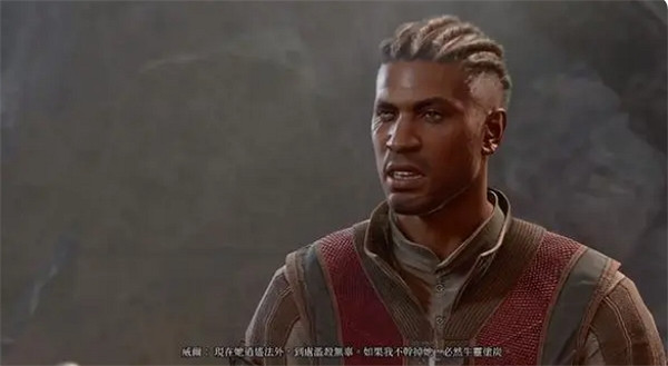 《柏德之門3》惡魔隊友位置