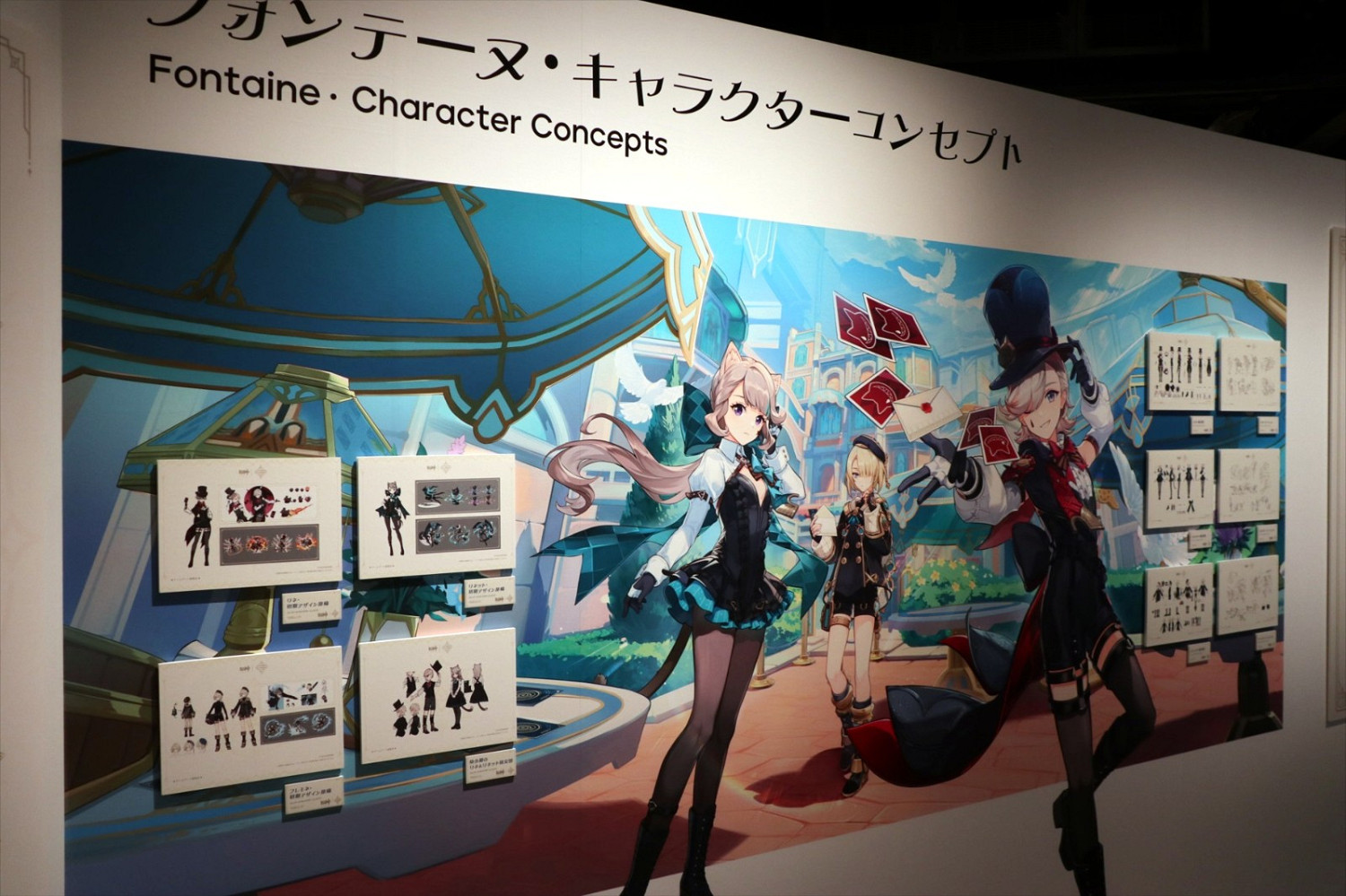 《原神》藝術展覽會東京開幕 沉浸式體驗提瓦特之旅 《原神》藝術展覽會東京開幕 沉浸式體驗提瓦特之旅