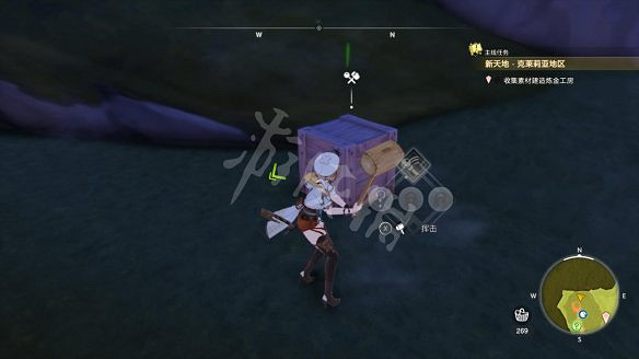 《萊莎的鍊金工房3》圖文攻略 全劇情流程全Boss打法全角色全調合攻略 《萊莎的鍊金工房3》圖文攻略 全劇情流程全Boss打法全角色全調合攻略