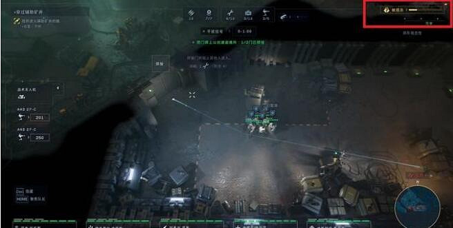 《異形墜入黑暗》士兵特性怎麽刷？實用玩法技巧