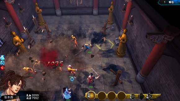 《俠客風雲傳》DLC天王歸來宗師難度刀法連擊打法詳解攻略 《俠客風雲傳》DLC天王歸來宗師難度刀法連擊打法詳解攻略