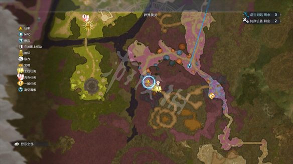 《萊莎的鍊金工房3》圖文攻略 全劇情流程全Boss打法全角色全調合攻略 《萊莎的鍊金工房3》圖文攻略 全劇情流程全Boss打法全角色全調合攻略