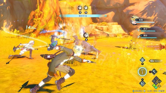 《萊莎的鍊金工房3》圖文攻略 全劇情流程全Boss打法全角色全調合攻略 《萊莎的鍊金工房3》圖文攻略 全劇情流程全Boss打法全角色全調合攻略