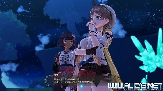 《萊莎的鍊金工房3》支線任務攻略大全 支線任務怎麽做？