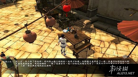 《俠客風雲傳》天王歸來DLC仙音攻略事件圖文詳解 《俠客風雲傳》天王歸來DLC仙音攻略事件圖文詳解