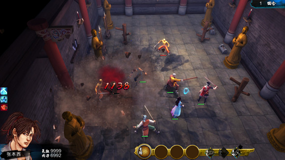 《俠客風雲傳》DLC天王歸來宗師難度刀法連擊打法詳解攻略 《俠客風雲傳》DLC天王歸來宗師難度刀法連擊打法詳解攻略