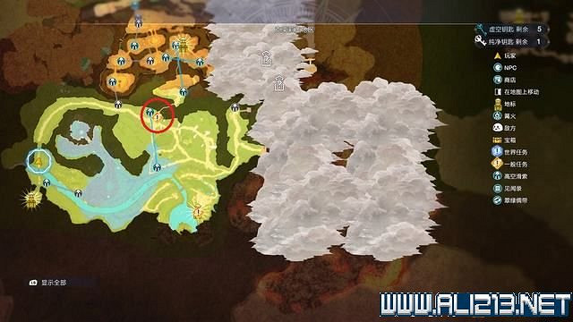 《萊莎的鍊金工房3》支線任務攻略大全 支線任務怎麽做？