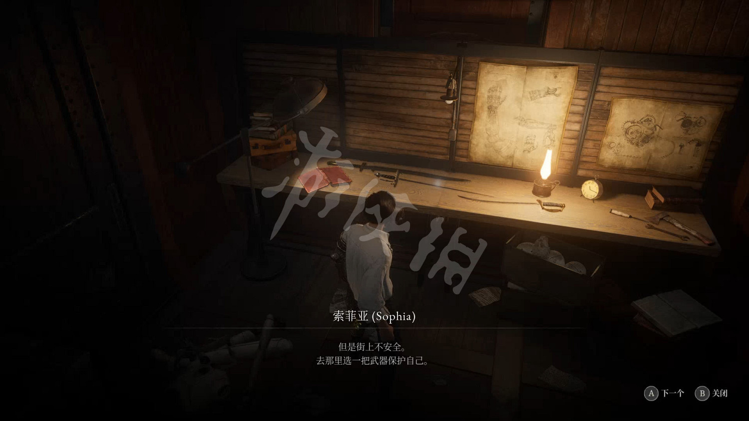 《P 的謊言》圖文攻略 全流程全Boss全武器全服裝全收集